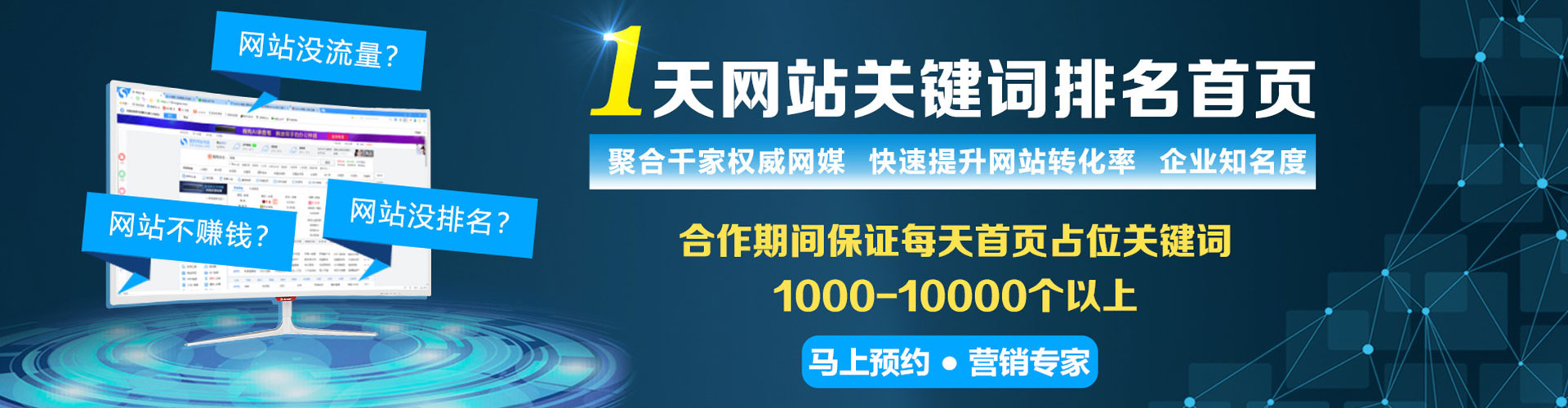 加格达奇渠道开户返点