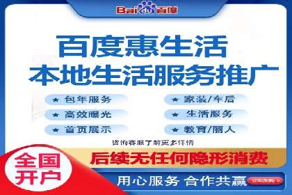 电商SEM推广案例解析